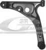 FORD 4042023 Track Control Arm